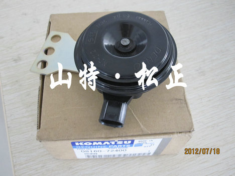 PC200-8駕駛室雨刷器，雨刷馬達(dá)，揚(yáng)聲器，收音機(jī)，小松配件