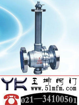 低溫球閥DQ41F【上海馳名品牌】玉坤閥門,低溫球閥DQ61F