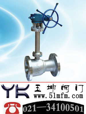排污球閥QP41M【上海馳名品牌】玉坤閥門(mén),排污球閥QP41M/F