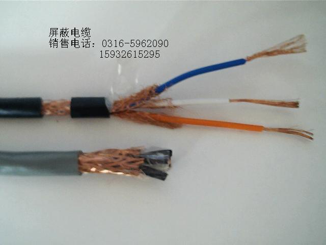 5芯電源線價格一米？廠家報價RVVP RVV5*0.3