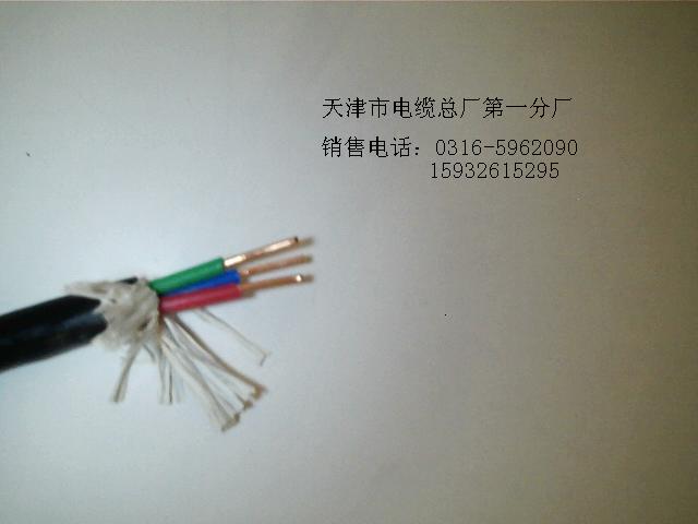 橡塑電纜，礦用橡套電纜價(jià)格查詢
