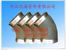 L245L36020G鍚堥噾褰庨牠
