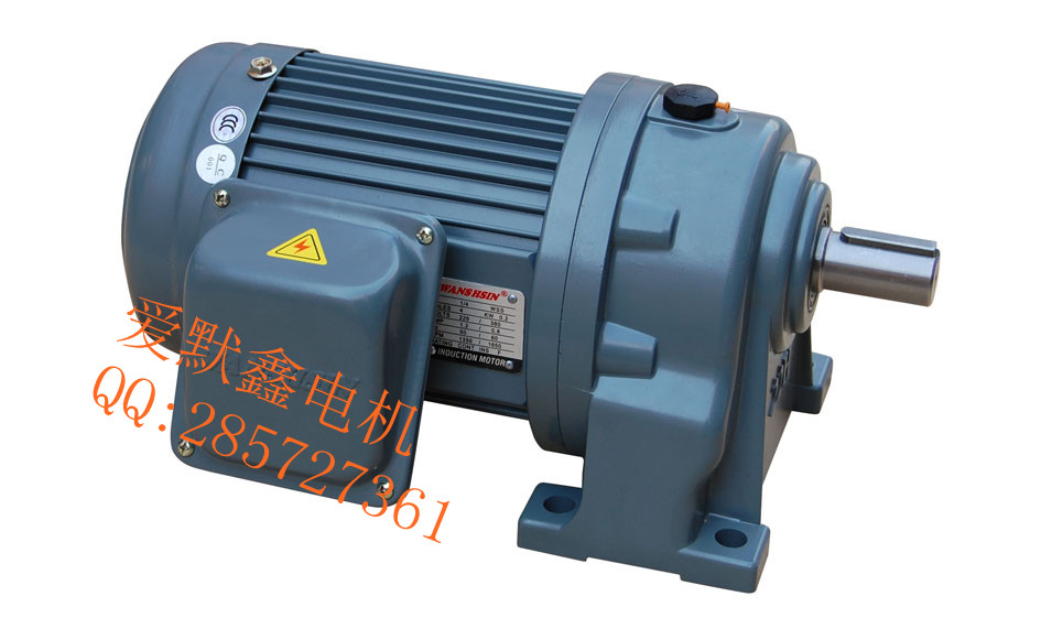 齒輪減速機