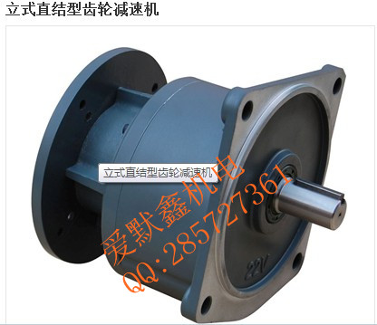 齒輪減速機(jī)，蝸輪減速機(jī)，行星減速機(jī)，變頻器