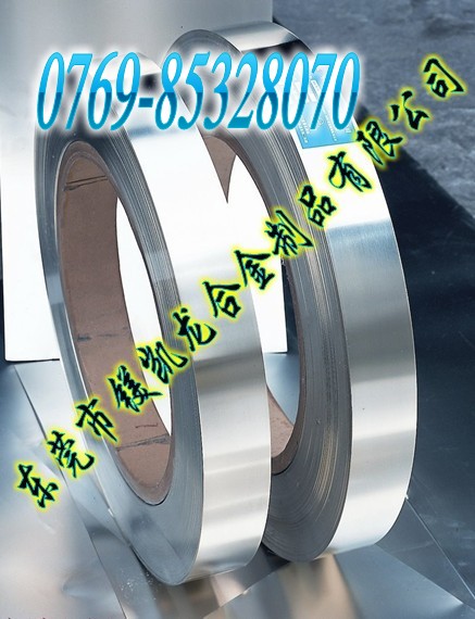 65mn彈簧鋼*進(jìn)口鋁合金價(jià)格*瑞典白鋼刀鎂凱龍公司混批發(fā)