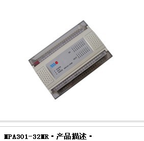 廣州麥伺長期特價供應(yīng)PLC性能優(yōu)越 價廉物美 歡迎咨詢