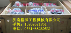 韓國星普行走馬達(dá)總成 哪有賣的？濟(jì)南裕源工程機(jī)械有限公司專業(yè)供應(yīng)