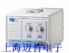 HA-805臺(tái)灣品致高壓放大器HA805