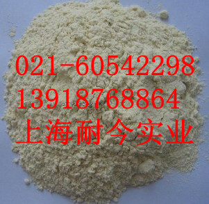 長期供應(yīng)洋蔥粉