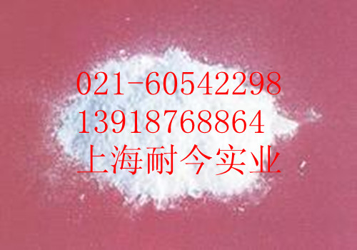 上海直供生物鈣，含量99%