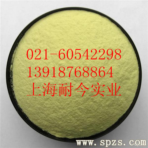 上海直供葡萄糖酸亞鐵，含量99%