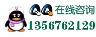 湖南長沙物流公司到黑水縣 馬爾康縣 壤塘縣貨運(yùn)整車零擔(dān)