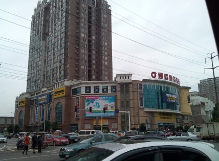 【新時(shí)速】“長(zhǎng)沙到牡丹江物流專線”【新時(shí)速公司】