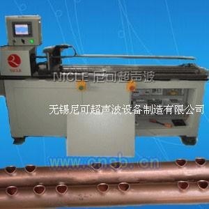 中央空調(diào)集流管擴孔機、銅管自動打孔機，銅管拔孔機
