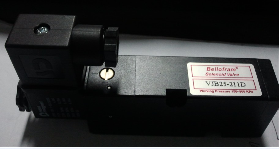 VJB23-121DEx二位三通防爆型管式雙電控