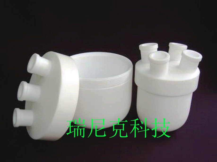 PTFE燒瓶，四氟燒瓶，聚四氟乙烯燒瓶