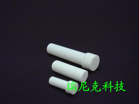 PTFE四氟離心管