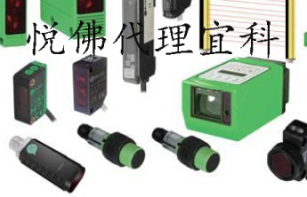 瑞士elco宜科代理商特價(jià)供應(yīng)編碼器