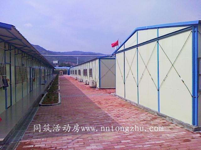 南寧同筑活動(dòng)房，南寧活動(dòng)房，南寧K式活動(dòng)房，南寧活動(dòng)板房