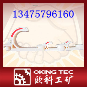 電纜掛鉤供應信息