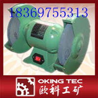 臺式砂輪機，M32臺式砂輪機 M3030 臺式砂輪機 M3025臺