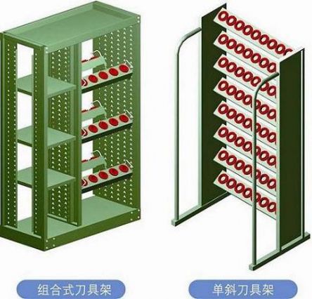 供應(yīng)刀具存放柜 刀具推車 刀具搬運柜