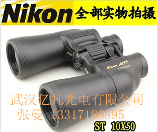 NIKON/尼康 廠家直銷(xiāo) ST10x50 CF雙筒望遠(yuǎn)鏡正品行貨