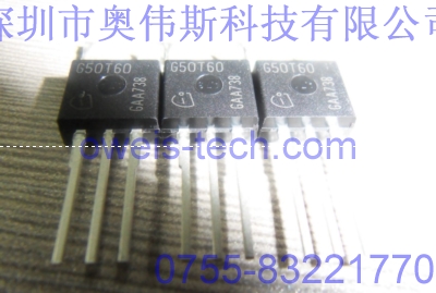 供應(yīng)原裝IGP50N60T 英飛凌IGBT晶體管 可開(kāi)增值稅票