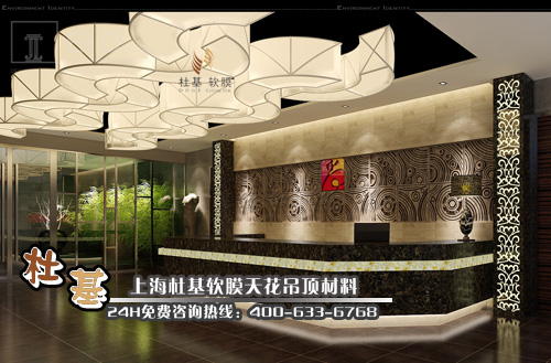 什么是軟膜天花?什么是軟膜天花 什么是軟膜天花