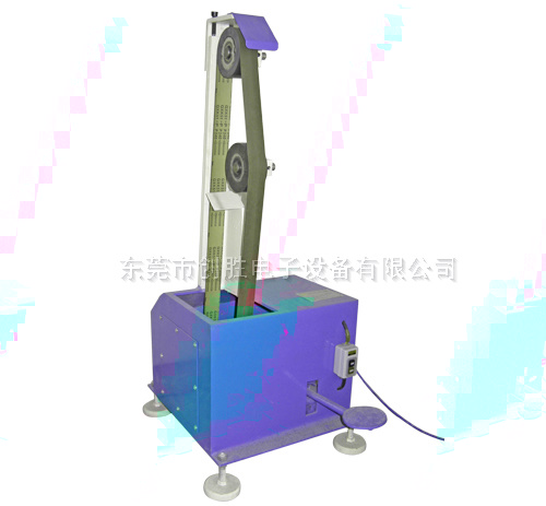 鑄件砂帶打磨機(jī) 鑄件打磨砂帶機(jī) 砂帶機(jī) 打磨機(jī)