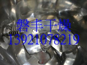 （常州磐豐專業(yè)生產(chǎn)ZGH高速混合機(jī)-現(xiàn)貨350型高速混合機(jī)）