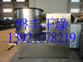 調(diào)味品混合機(jī)價(jià)格？雞精混合機(jī)價(jià)格？搜索常州磐豐干燥就知道
