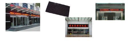 供應(yīng)戶外P12單色門楣LED顯示屏