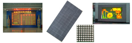 供應(yīng)Φ3.0戶(hù)內(nèi)雙色LED顯示屏