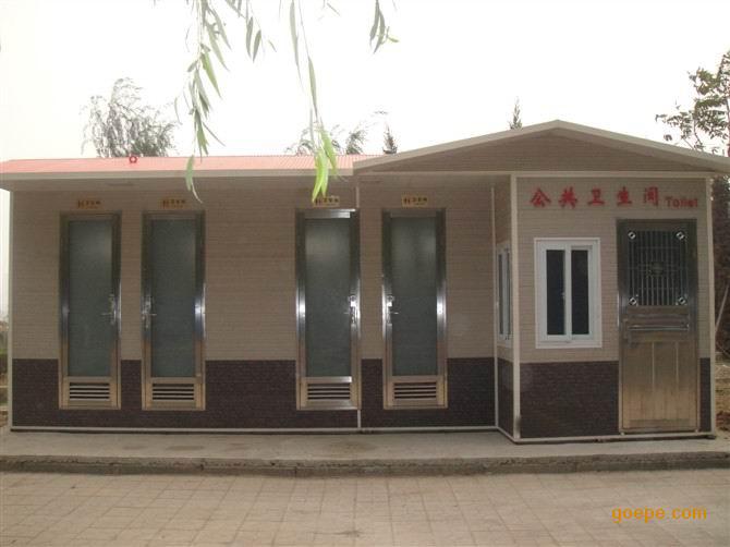 發(fā)泡式環(huán)保生態(tài)廁所