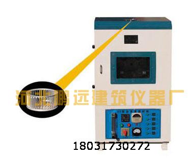 SYD-85瀝青旋轉(zhuǎn)薄膜烘箱 旋轉(zhuǎn)薄膜烘箱參數(shù)