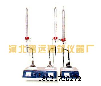 WSY-04瀝青含水量測定儀 瀝青含水量參數(shù)