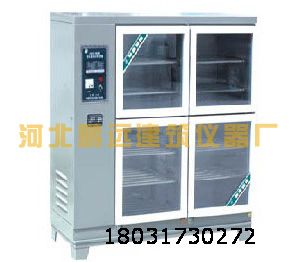 SHBY-90B混凝土恒溫恒濕養(yǎng)護(hù)箱 恒溫恒濕養(yǎng)護(hù)箱參數(shù)