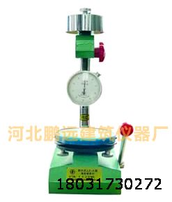 LX-A型邵爾氏橡膠硬度計 橡膠硬度計參數(shù)