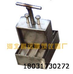 DWR-2便攜式低溫柔度試驗(yàn)儀 低溫柔度試驗(yàn)儀參數(shù)