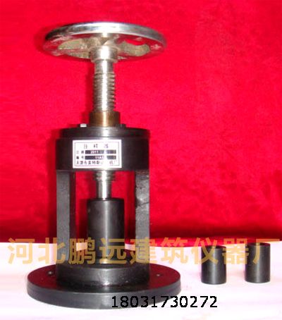 壓樣器參數(shù)