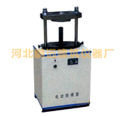 TLD-141多功能電動脫模器 電動脫模器參數(shù)