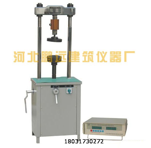 LD-127型路面材料強(qiáng)度試驗(yàn)儀 路強(qiáng)儀參數(shù)