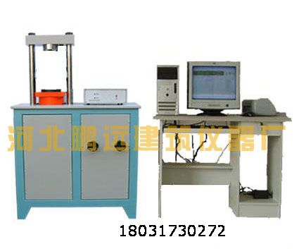 HYE-300A水泥恒應(yīng)力壓力試驗(yàn)機(jī)參數(shù)