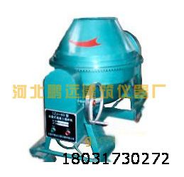 SZJ-60自落式混凝土攪拌機(jī) 自落式攪拌機(jī)參數(shù)