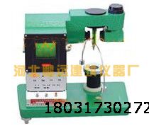 FG-3光電液塑限聯(lián)合測定儀 光電液塑限參數(shù)