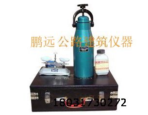 HKC-30土壤含水量快速測定儀 土壤含水量參數(shù)