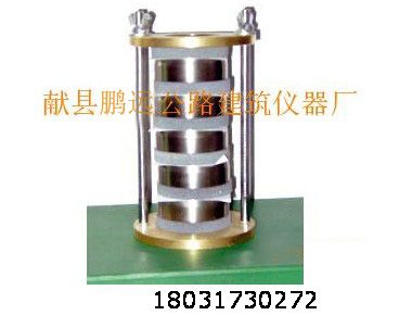 GDB-1土壤疊式飽和器參數(shù)