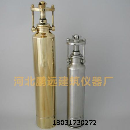 取樣器報價
