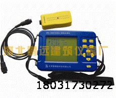 ZBL-R620鋼筋探測儀